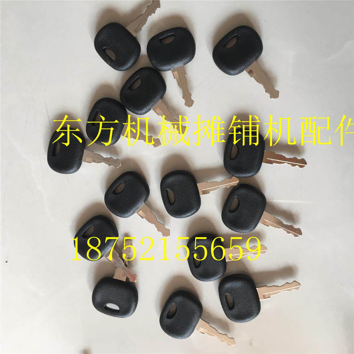 宝马格 戴纳派克 三一 徐工摊铺机启动开关钥匙 压路机点火钥匙锁图片