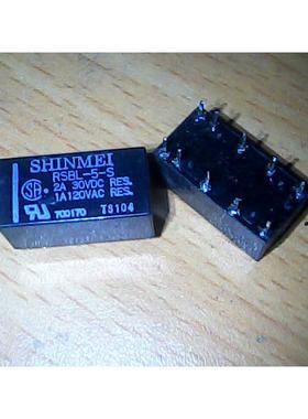 RSBL-5-S   神明拆机正品继电器   RSBL-5-S   双线圈磁保持 10脚