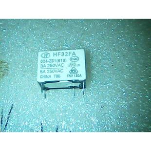 024 散新 ZS1 宏发继电器 5脚 610 HF32FA