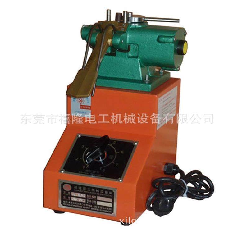 厂商销售多股铜线碰焊机0.8-2.7线材碰焊机价格XL-BT2S,厨房电器,其他商用厨电,淘宝优惠券,粉丝福利购,淘宝优惠卷