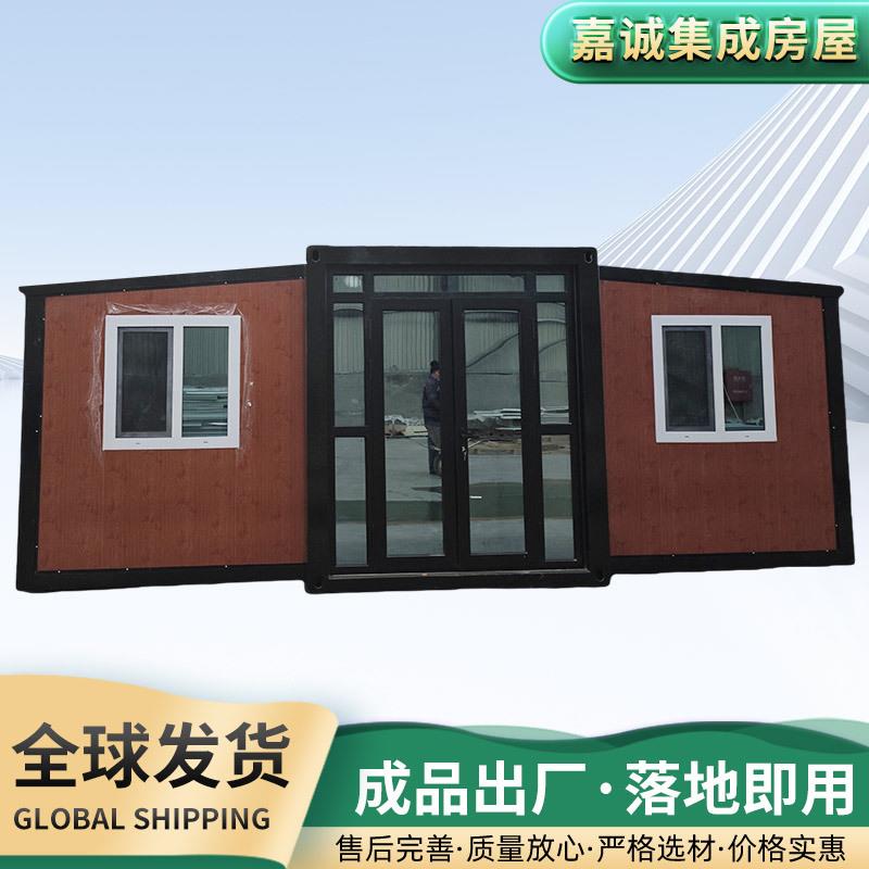 可移动翼式活动房厂家跨境出口双翼拓展折叠厢房民宿营地蝴蝶箱