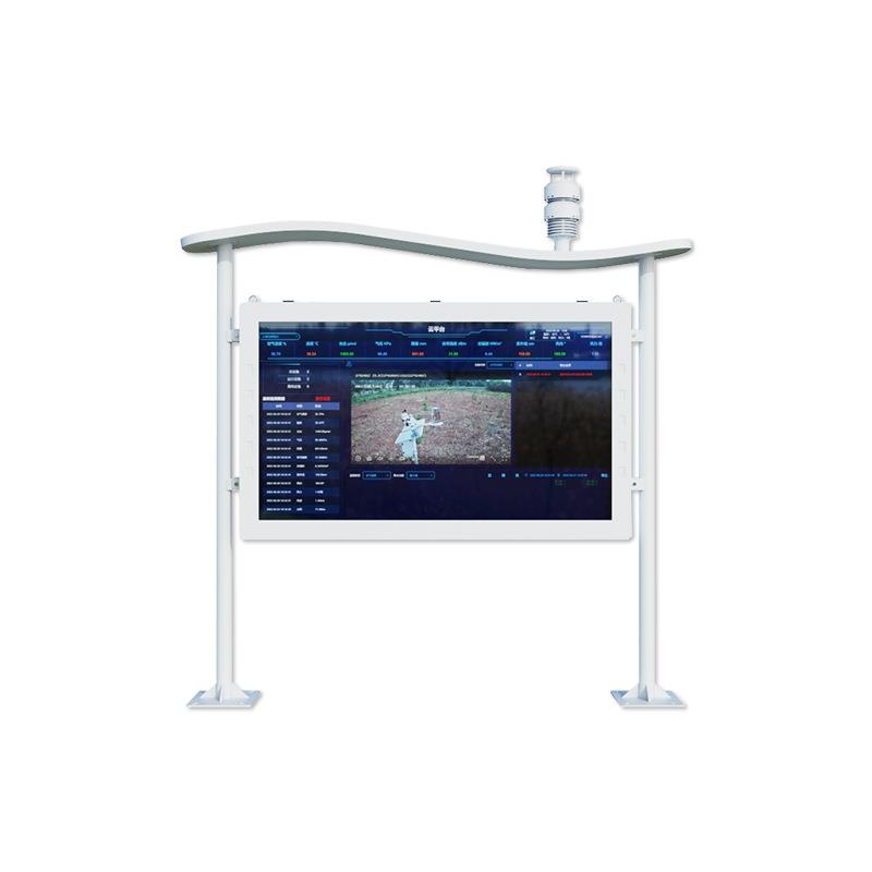 大屏智能负氧离子监测站景区生态环境系统空气质量传感器检测仪器