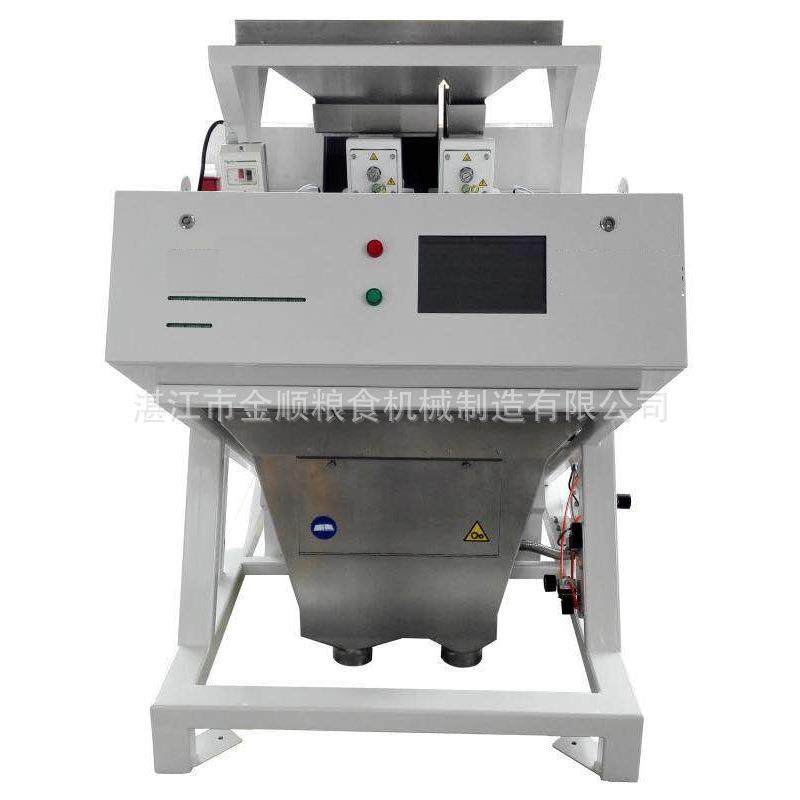 厂家直销符氏组合碾米机色选机每小时加工1600斤多功能全自动,厨房电器,其他商用厨电,淘宝优惠券,粉丝福利购,淘宝优惠卷