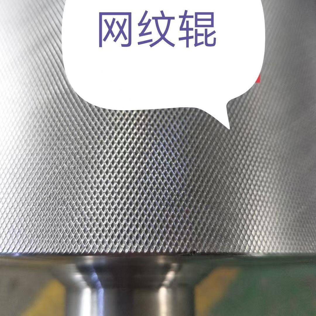 印版目数网纹辊钢辊底辊压辊从动滚主动辊涂胶均匀适用于涂胶机
