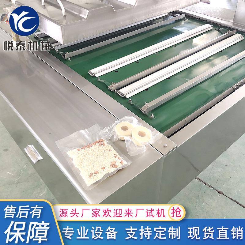 1000大型连续滚动式包装机冷冻食品包装设备全自动牛肉真空机