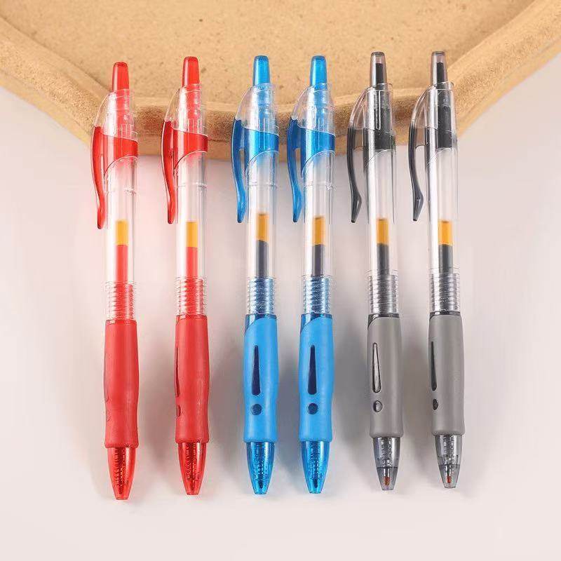 按动中性笔水笔学生用品考试黑色签字笔圆珠笔蓝黑红笔三色按压式