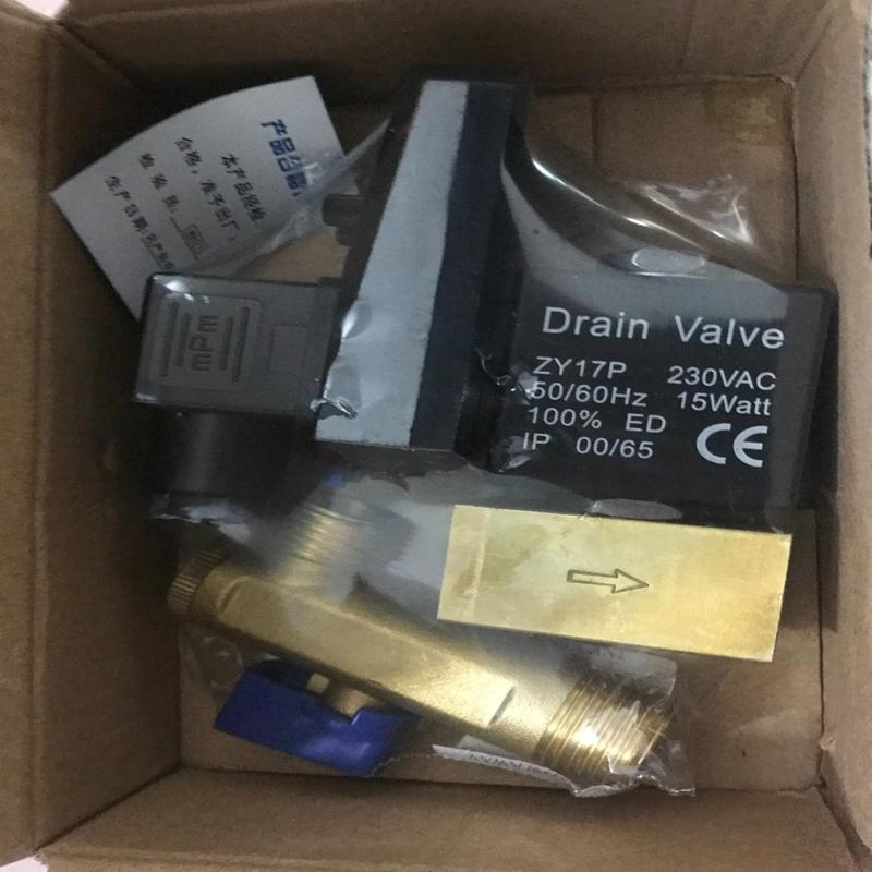 议价电子排水阀器ZY17P空压机储气罐自动排水阀220V定时