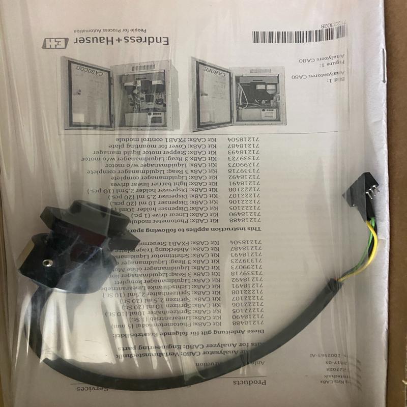 议价CA80COD光源  CA80TP光源  正品  含税现