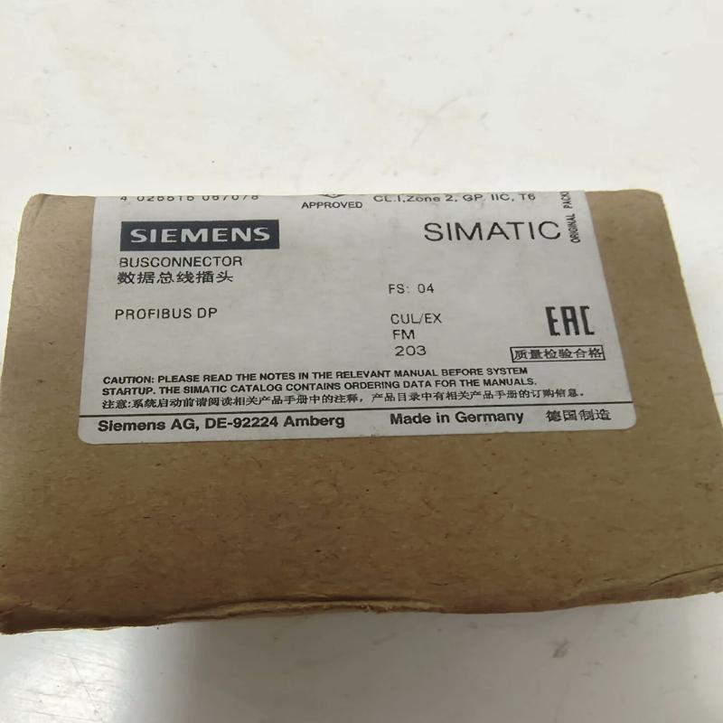 议价SIEMENS/profibus-DP接头 6ES79