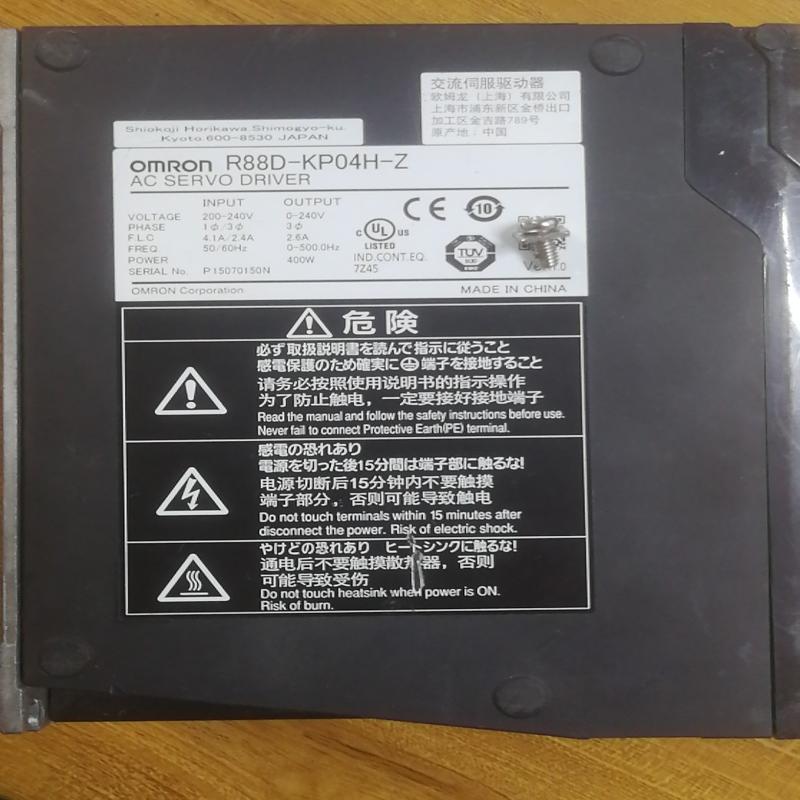 议价【议价】R88-KP04H-Z 伺服器，功能正