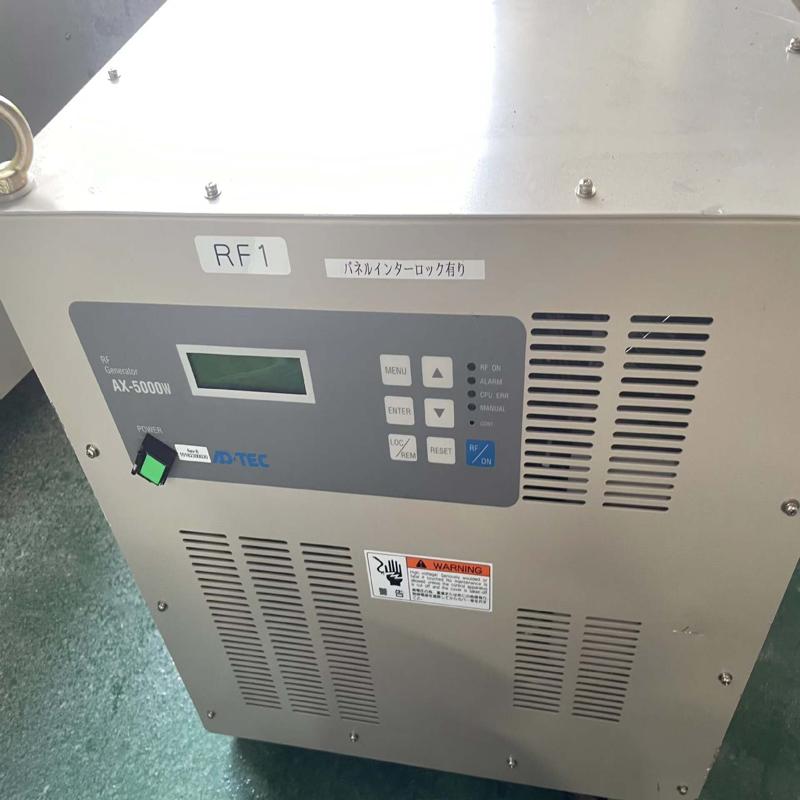 议价ADTEC射频等离子体发生器  AX-5000W 4台
