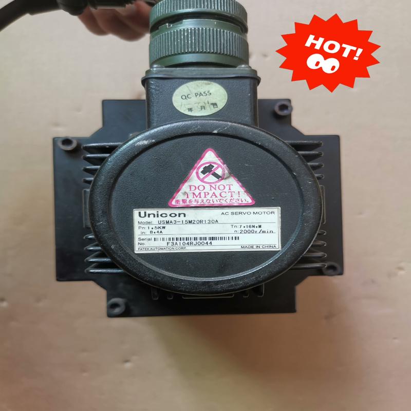 议价永宏电机1.5KW USMA3-15M20R130A；