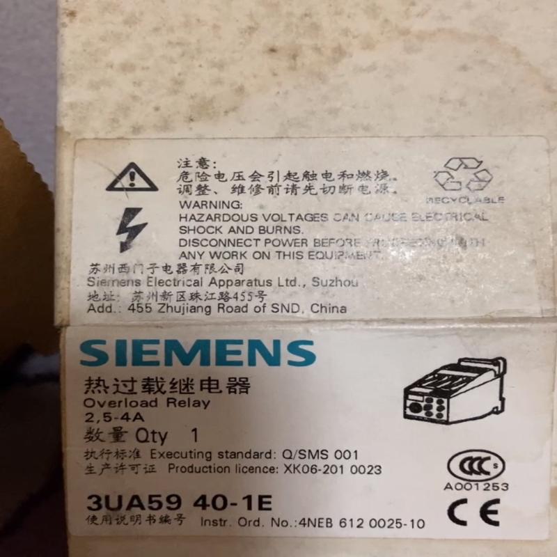 议价SIEMENS 3UA59热过载继电器 3UA59
