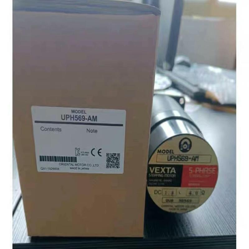 议价议价东方UPH566TG07-A UPH596TG07-