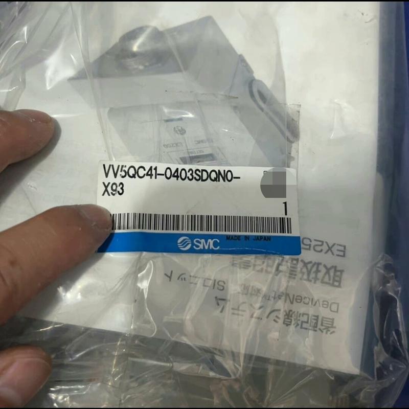 议价SMC，VV5QC41-0403SDQNO-X93，包邮
