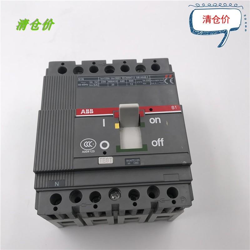 议价ABB断路器S1N 125A 4P，型号1SDA0002
