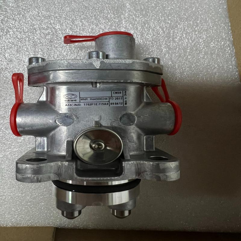 议价华菱重卡CAMC高低档换挡气阀1702P1E719A0原