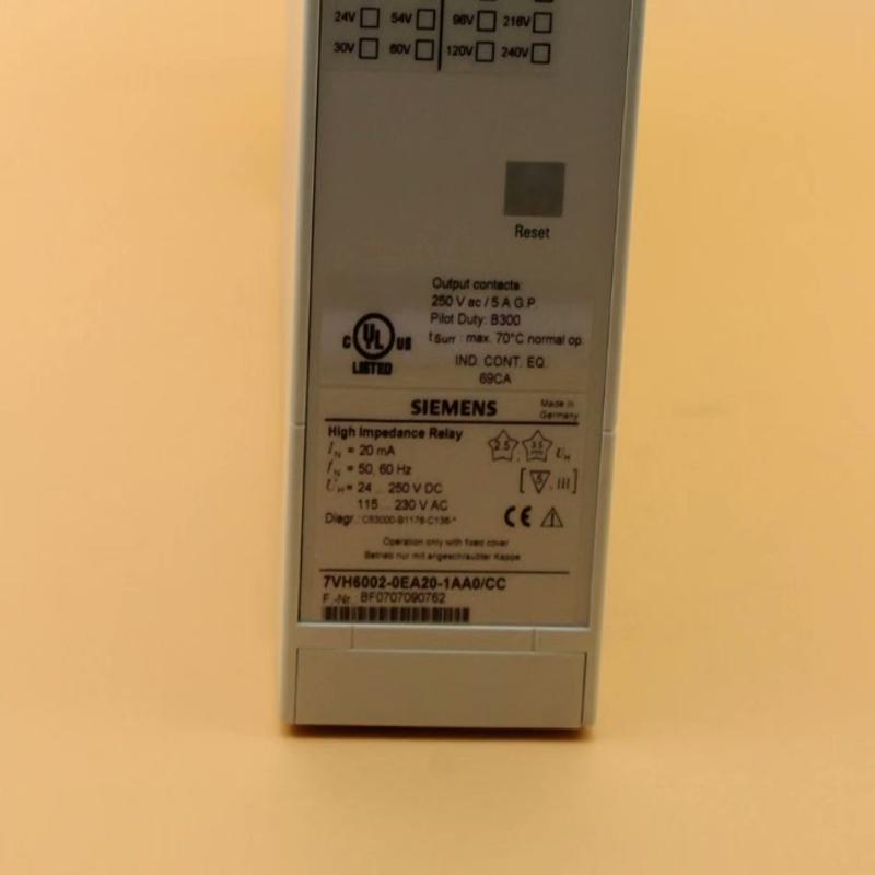 议价7VH6002-0EA20-1AA0/CC 继电器