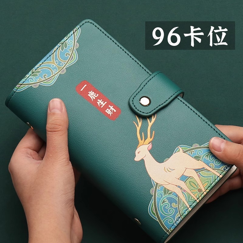 卡包男款2025新款女式大容量卡位多银行卡片包名片夹收集册收纳包