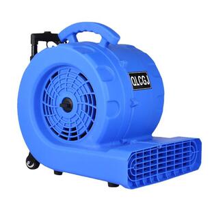 地面吹干机冷热吹地机小型商用大功率家用卫生间厕所除湿吹风机