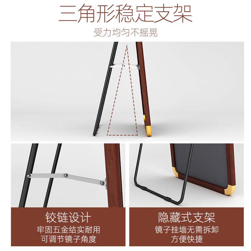 新中式落地镜家用卧室壁挂贴墙试衣入户服装店装饰大全身穿衣镜子