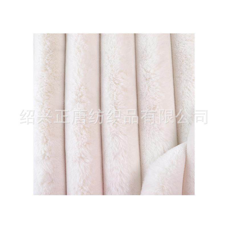 足米现货7CM坑条大提花抽条抱枕鞋帽大兔毛绒布面料地毯地垫,纺织面料/辅料/配套,绒布,淘宝优惠券,粉丝福利购,淘宝优惠卷