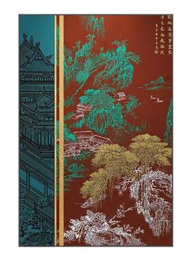 新中式入户玄关装饰画古韵幽林客厅沙发背景挂画走廊尽头过道壁画
