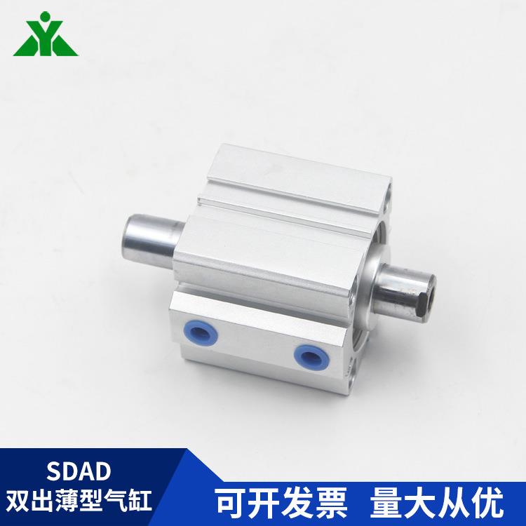 牌SDAD20SA25x10x15x2/0x25x30x4D0x50-S-B通孔D双头双出气缸