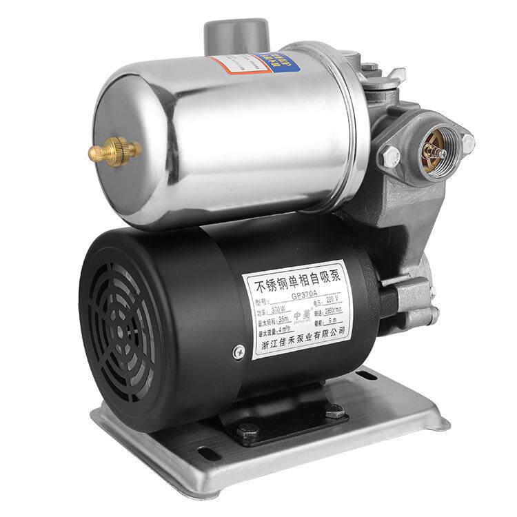 家用清水水井不锈钢自吸泵高压旋涡增压泵抽水机电动离心水泵