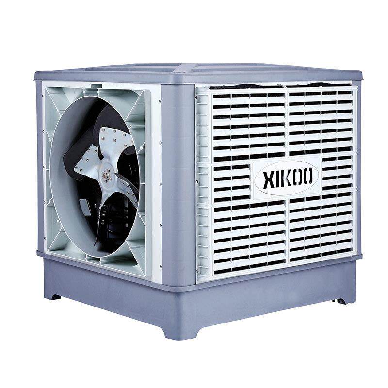 工业冷风机1.1KW车间降温五金组装电子厂用环保空调蒸发式冷风机
