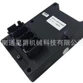 副厂GENIE6ECU吉尼六代下控1256721GT控制器高空车售后零件