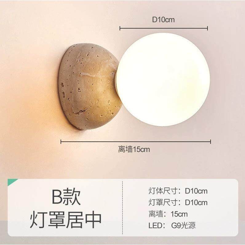 日式复古黄洞石壁灯设计师卧室床头创意客厅电视背景墙圆形装饰灯