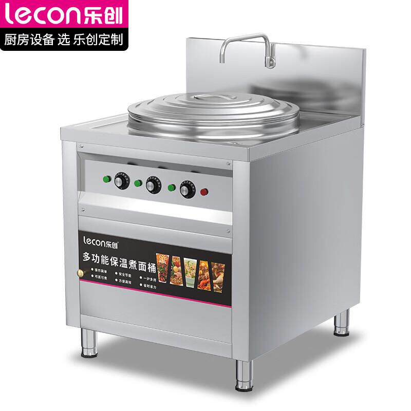 商用煮面炉大功率电热煮面桶双头不锈钢汤桶早餐店食堂汤粉炉