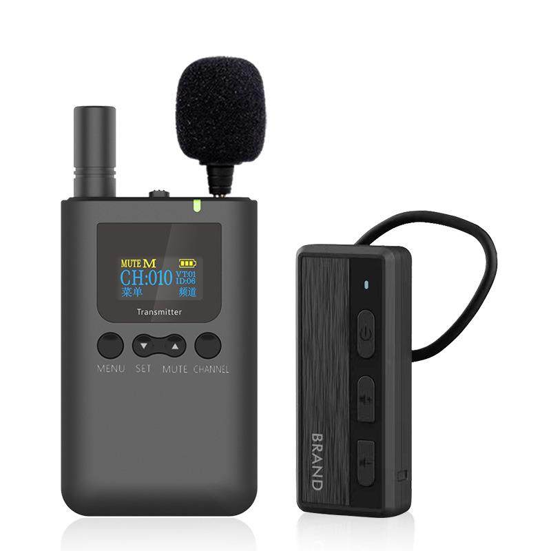 导游无线讲解器一对多景区博物馆研学超长待机不入耳接收器,电子/电工,报警主机,淘宝优惠券,粉丝福利购,淘宝优惠卷