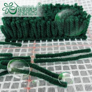 坐垫diy地毯绣段段绣坐垫毛线毛绒地垫家居沙发坐坐垫材料套