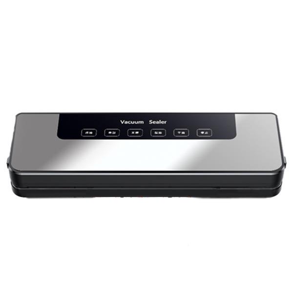 家用全真动空封自食口机品包装机小型保鲜机干9600湿压缩塑封机器