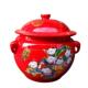 陶瓷储物罐带盖 米缸米桶结婚喜字坛红釉饭鼓盖罐酒坛茶业罐