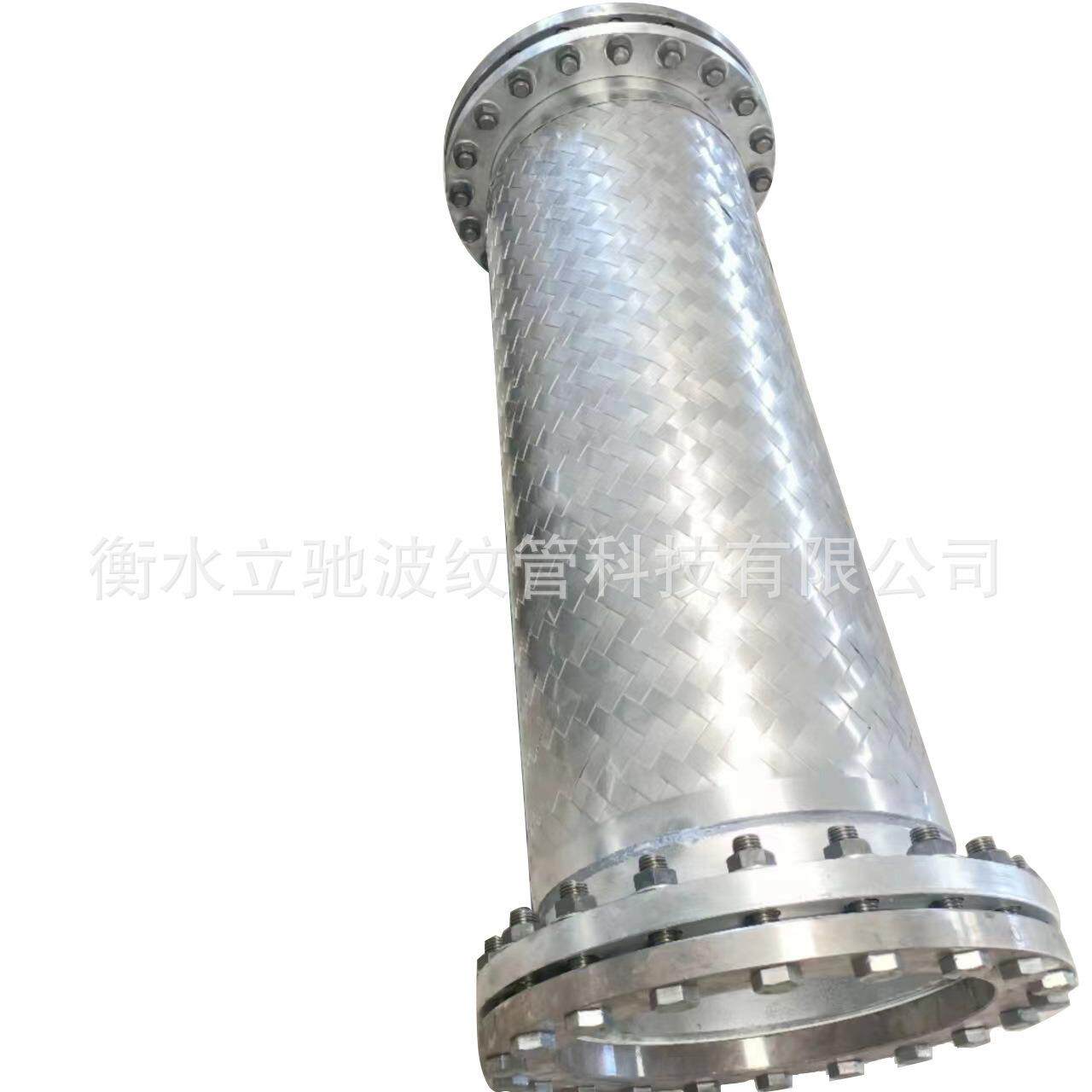 法兰式金属软管304不锈钢编织软管隧道用大口径钢丝编织软管