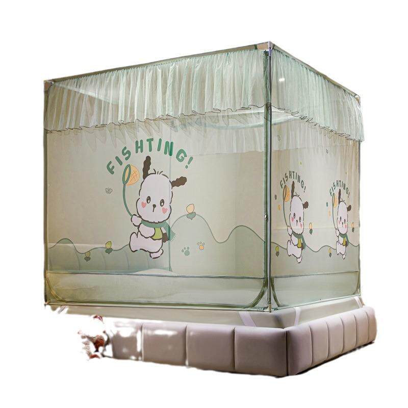 儿童防摔床笠式坐床拉链蚊帐家用遮光防尘三开门可拖卸回底防蚊