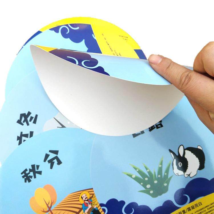 幼儿园走廊挂饰教室创意吊饰立体文化风纸卡挂饰24节气