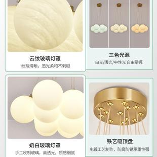 卧室吊灯月球灯具现代简约房间主卧灯创意泡泡灯餐厅儿童房灯L271