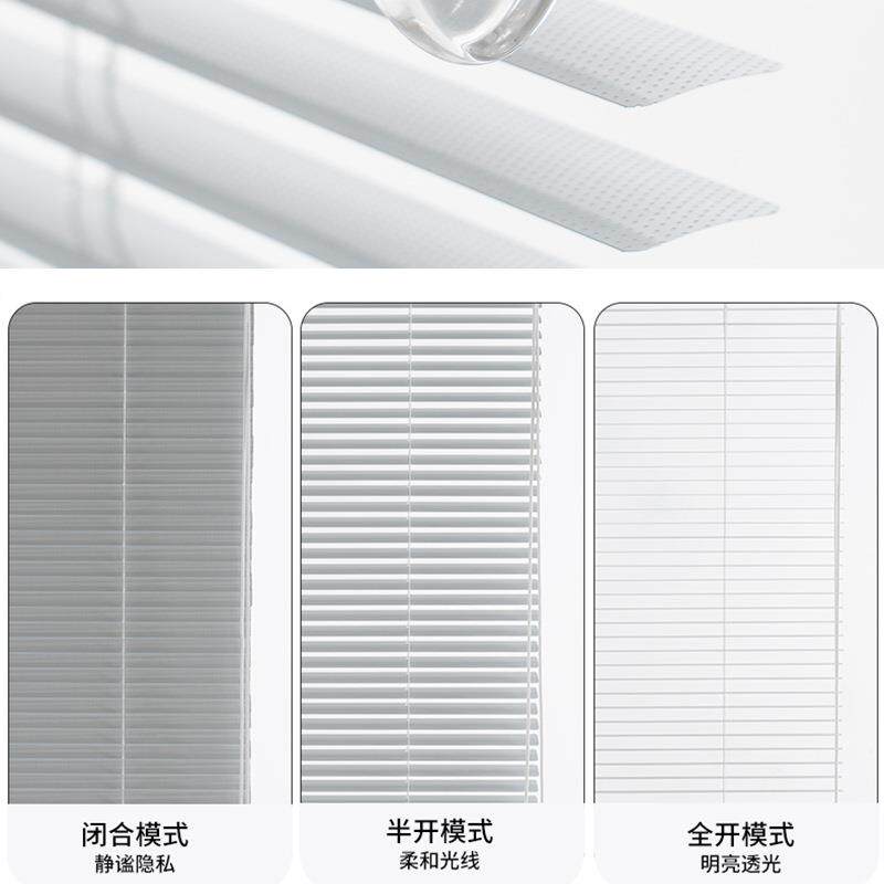 免打孔铝合金百叶帘窗帘卫生间浴室百叶窗升降卷帘0.21mm厚