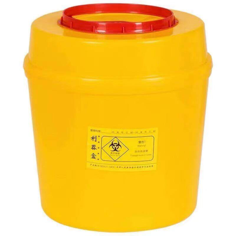 台州厂价包邮圆形利器盒方形锐器盒一次性塑料按压式锐器盒3L