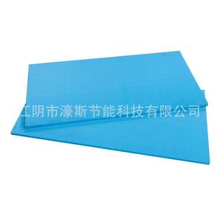 厂家建筑外墙墙体隔热挤塑板XPS保温材料屋顶隔热挤塑板