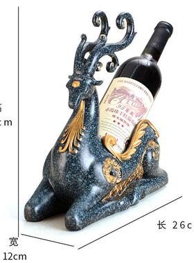 树脂工艺品客厅创意红酒架摆件家居酒柜隔板装饰品现代北欧风情鹿