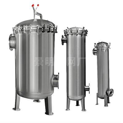 小型袋式过滤机不锈钢移动式过滤称重机油墨污泥涂料果汁液体