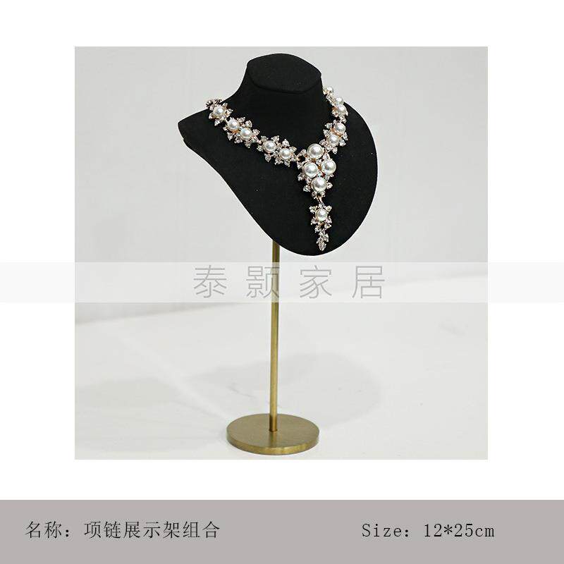 简约样板间摆件托盘套装梳妆台首饰香水模特架项链软装衣柜饰品