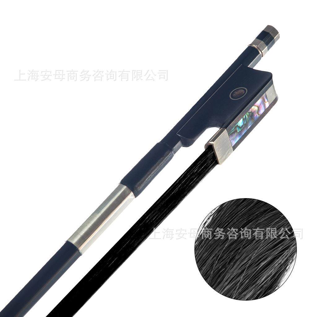 黑色碳纤维大提琴弓弓杆弓子双鱼眼乌木尾库黑马毛大提琴弓杆