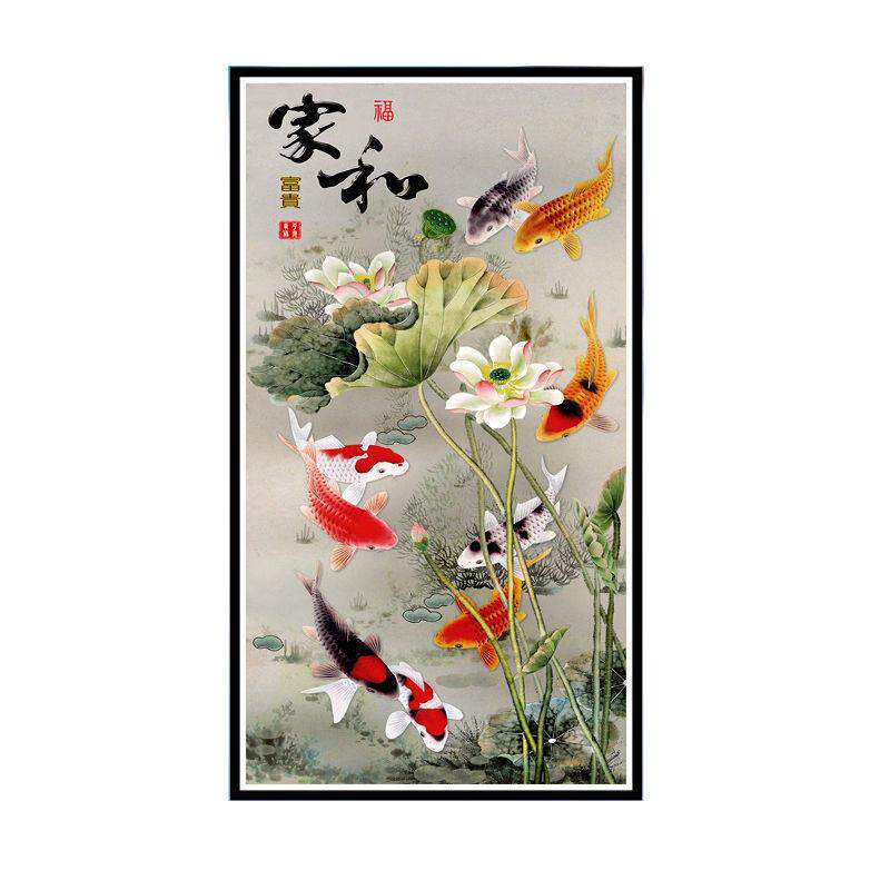 九鱼图家和荷花玄关钻石画十字绣竖版走廊满钻客厅粘贴点钻钻石绣