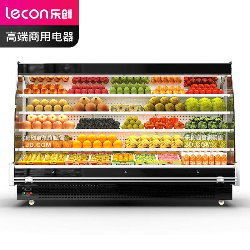 商用风幕柜餐厅火锅店饮料甜品冷藏柜超市水果蔬菜保鲜展示柜